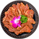 送料無料 牛ロース ロース 焼肉 合計 5kg 500g×10パック 業務用 熟成牛 熟成肉 味付け ロース肉 牛肉 肉 お肉 アメリカ産 カナダ産 鉄板焼き ステーキ BBQ バーベキュー お中元 お歳暮 築地市場 豊洲市場 ギフトrn