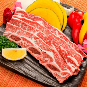 送料無料 牛骨付きカルビ 焼肉 合計2kg 1kg×2パック 業務用 牛肉 骨付きカルビ カルビ肉 カルビ 骨付き肉 肉 お肉 イギリス産 鉄板焼き ステーキ BBQ バーベキュー お中元 お歳暮 豊洲市場 ギフト