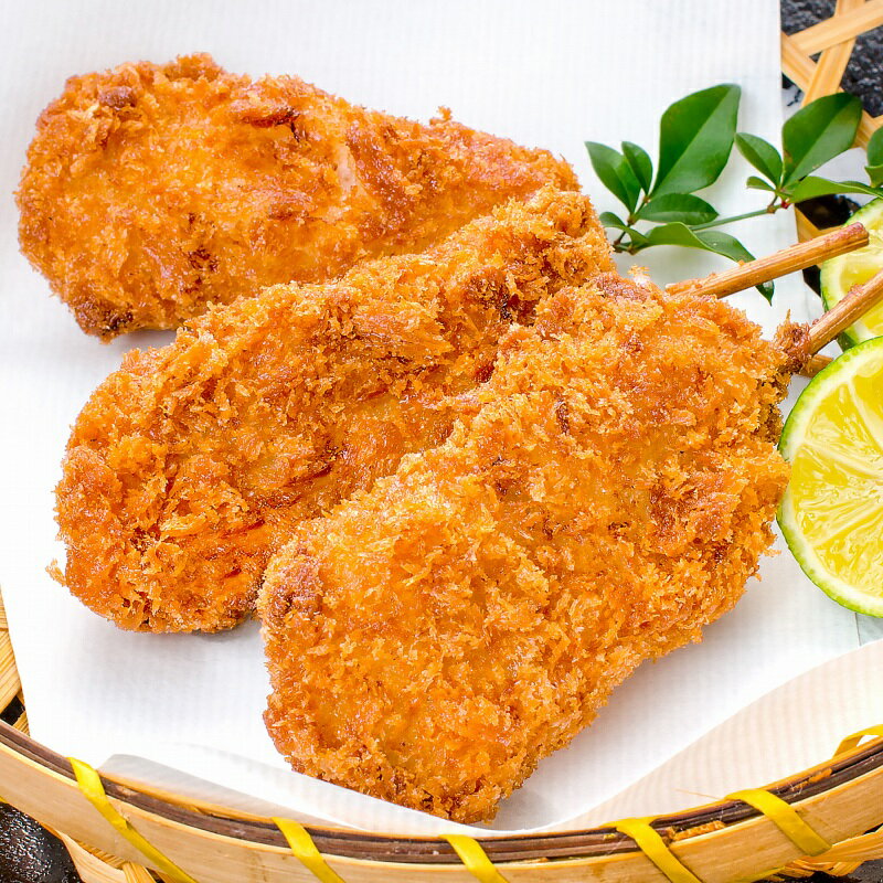 送料無料 串カツ 串かつ 串揚げ 豚