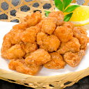 鶏軟骨唐揚げ 軟骨揚げ 1.5kg 500g×3 鶏のなんこつ揚げ 鶏軟骨から揚げ 業務用 唐揚げ からあげ から揚げ とり軟骨 とりなんこつ ナンコツ 冷凍食品 おかず お弁当 お惣菜 フライ 築地市場 豊洲市場rn