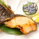銀だらカマ 18~30個入り 冷凍重量6kg前後 ロモ肉 アメリカ産 宮城県塩釜加工 銀ダラ 銀鱈 カマ肉 稀少 切り身 照り焼き 塩焼 豊洲市場