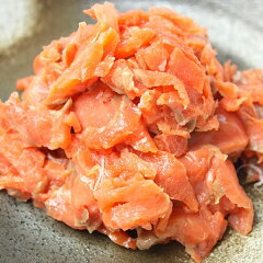 https://thumbnail.image.rakuten.co.jp/@0_mall/toyosushijou/cabinet/salmon/salmon-ruth.jpg