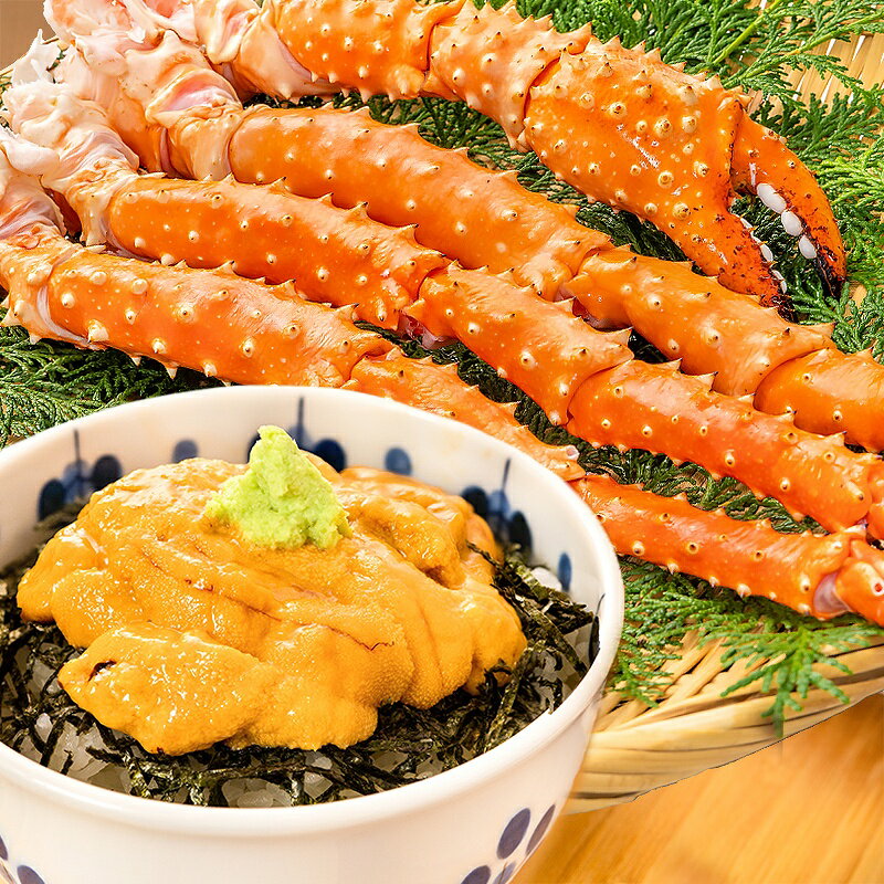 お歳暮 ギフト 送料無料 ゴールデンキングクラブ&生ウニセット ゴールデンキングクラブ 5L 1kg & ウニ 無添加 100g タラバガニ科 イバラガニ 正規品 かに カニ 蟹 うに 冷凍生うに ウニ丼 ウニパスタ 豊洲市場 カニ鍋 焼きガニ 贈答用 お中元 お歳暮