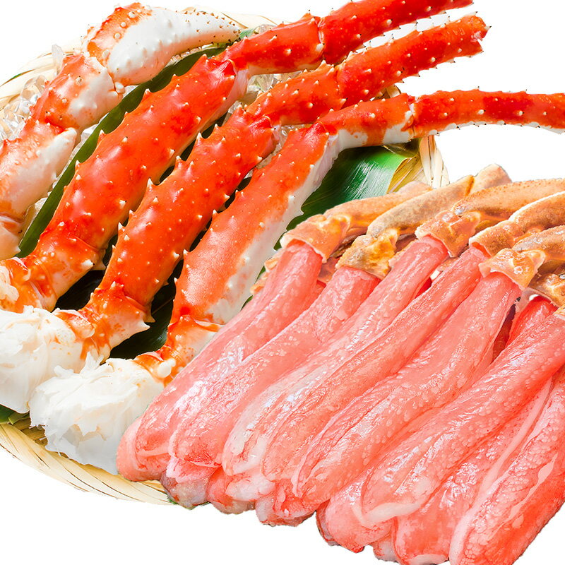 送料無料 2大 カニセット タラバガニ 5L 1kg 1肩 かにしゃぶ用ズワイガニポーション 3L 500g の豪華セット たらばがに たらば蟹 タラバ蟹 ずわ...
