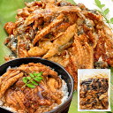 うなぎ 切り落とし 端材 500g 訳ありうなぎ蒲焼き 刻みうなぎ 鰻 ウナギ 土用の丑 うな丼 うな重 ひつまぶし うざく カット済み カットうなぎ 詰め合わせ 豊洲市場