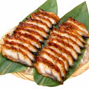 うなぎ蒲焼き うなぎ 寿司ネタ スライス ウナギ 鰻 蒲焼き 業務用 7g × 20枚入り×1パック 合計140g 寿司 握り寿司 うな丼 蒲焼き丼 うなぎの蒲...