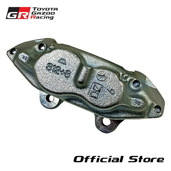 Brake Caliper リアブレーキキャリパー1911075ポラリススポーツマン400 450 500 600 700 800 R7に適しています Rear Brake Caliper 1911075 Fit For Polaris Sportsman 400 450 500 600 700 800 R7