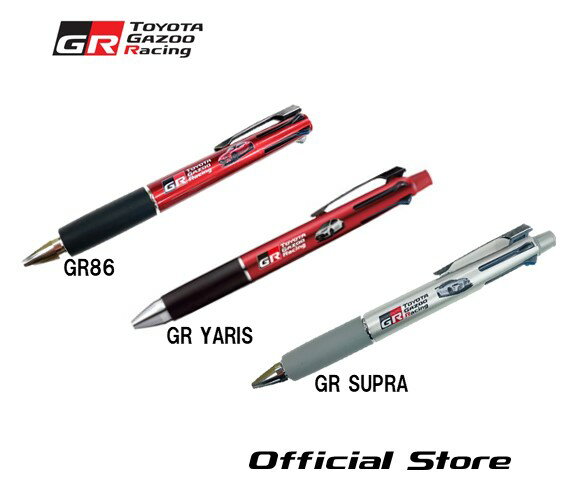 ジェットストリーム 4&1 TGR collection 公式グッズ 1