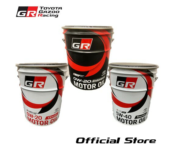TGRペール缶チェア TGR collection 公式グッズ