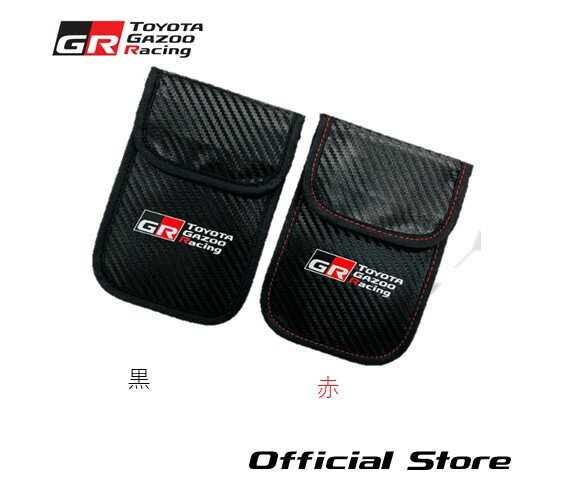 カーボン調電波遮断ポーチTGR Collection公式グッズ