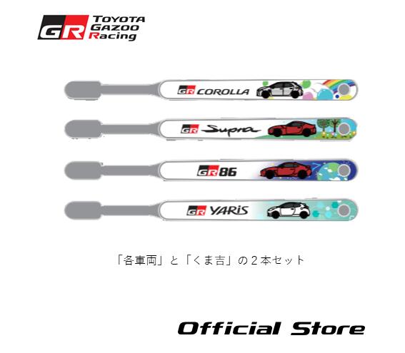 Ҷѻ֥饷2ܥå TGR Collection å