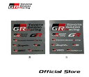 TGR 転写ステッカー_ロゴセット TGR Collection 公式グッズ
