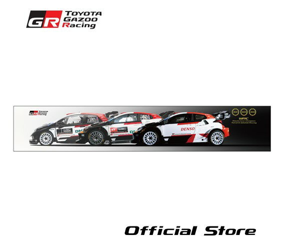 WRC3連覇マフラータオルTGR Collection 公式グッズ