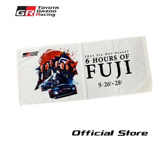 WEC富士2025 タオル TGR collection 公式グッズ
