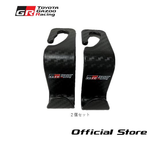 TGR_ヘッドレストフック（カーボン調） TGR Collection 公式グッズ