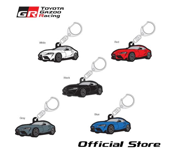 GR SUPRA ラバーキーホルダー TGR collection公式グッズ