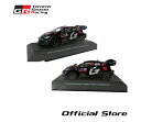 モデルカー 1/43サイズ_GR YARIS Rally1 (#17MC)(#69SE) 2024 TGR collection 公式グッズ