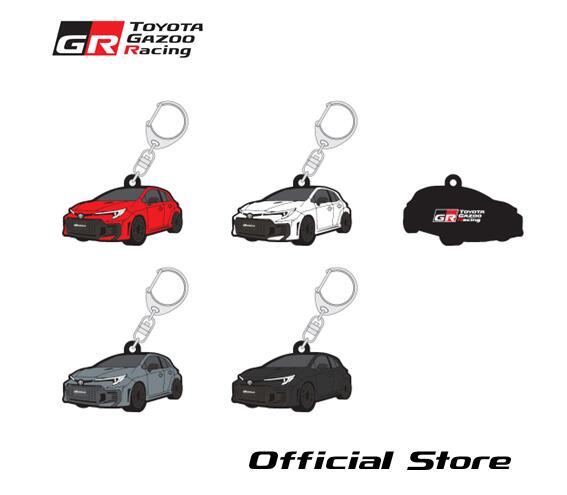 GR COROLLA 2025 ラバーキーホルダー TGR Collection 公式グッズ