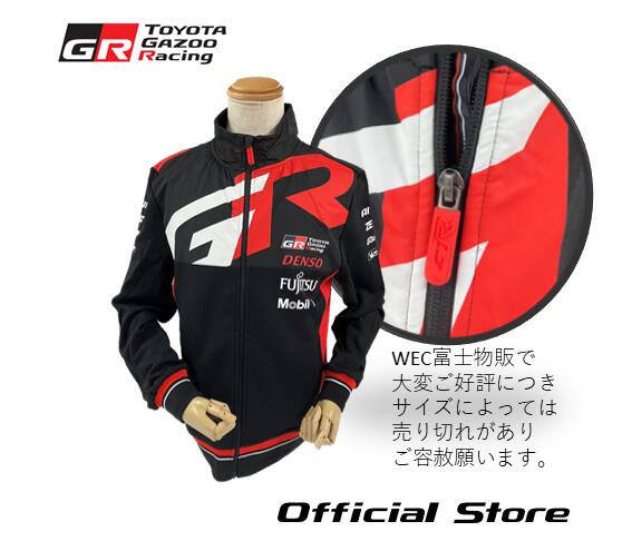 WEC チームスウェットジャケット 2025 TGR Collection 公式グッズ
