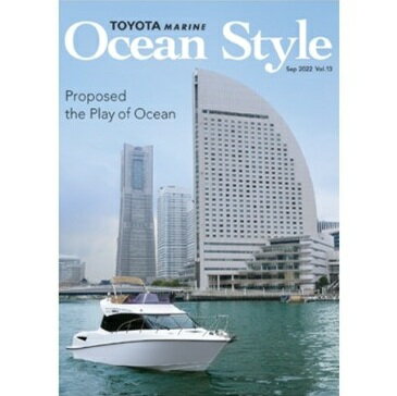 オーシャンスタイル13