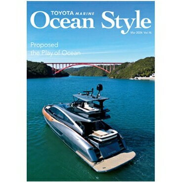 オーシャンスタイル16