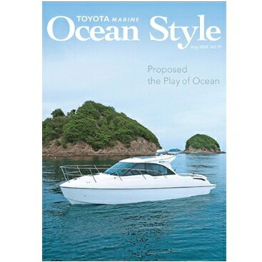 オーシャンスタイル17