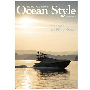 オーシャンスタイル18