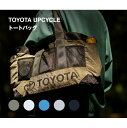 トートバッグ