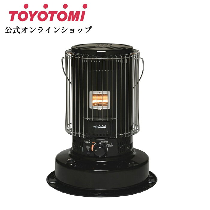 トヨトミ TOYOTOMI KS-67H(B) ブラック おうちキャンプ 対流形 高火力 石油ストーブ コンクリート24畳/木造17畳まで 日本製