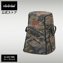 GEAR MISSION専用ストーブバッグ KSG-GE2 KSG-GE3【トヨトミ公式】 KS-GE67タイプ専用 GEAR MISSION ギアミッション リアルツリーカモ オリーブグリーン ストーブバッグ 対流形 公式オンラインストア TOYOTOMI アウトドア