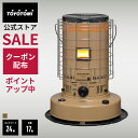 【9/4 20:00より★P5倍+2,000円OFFクーポン】石油ストーブ KS-GE67 【トヨトミ公式】【送料無料】コンクリート24畳/木造17畳まで コヨーテブラウン GEAR MISSION ギアミッション 対流形 トヨトミ 公式オンラインストア TOYOTOMI 日本製 アウトドア