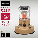 【9/4 20:00より★1,000円OFFクーポン】石油ストーブ RR-GER25 【トヨトミ公式】【送料無料】 オリーブグリーン コヨーテブラウン GEAR MISSION ギアミッション 赤熱 対流形ストーブ コンクリート9畳/木造7畳まで TOYOTOMI 日本製 おしゃれストーブ