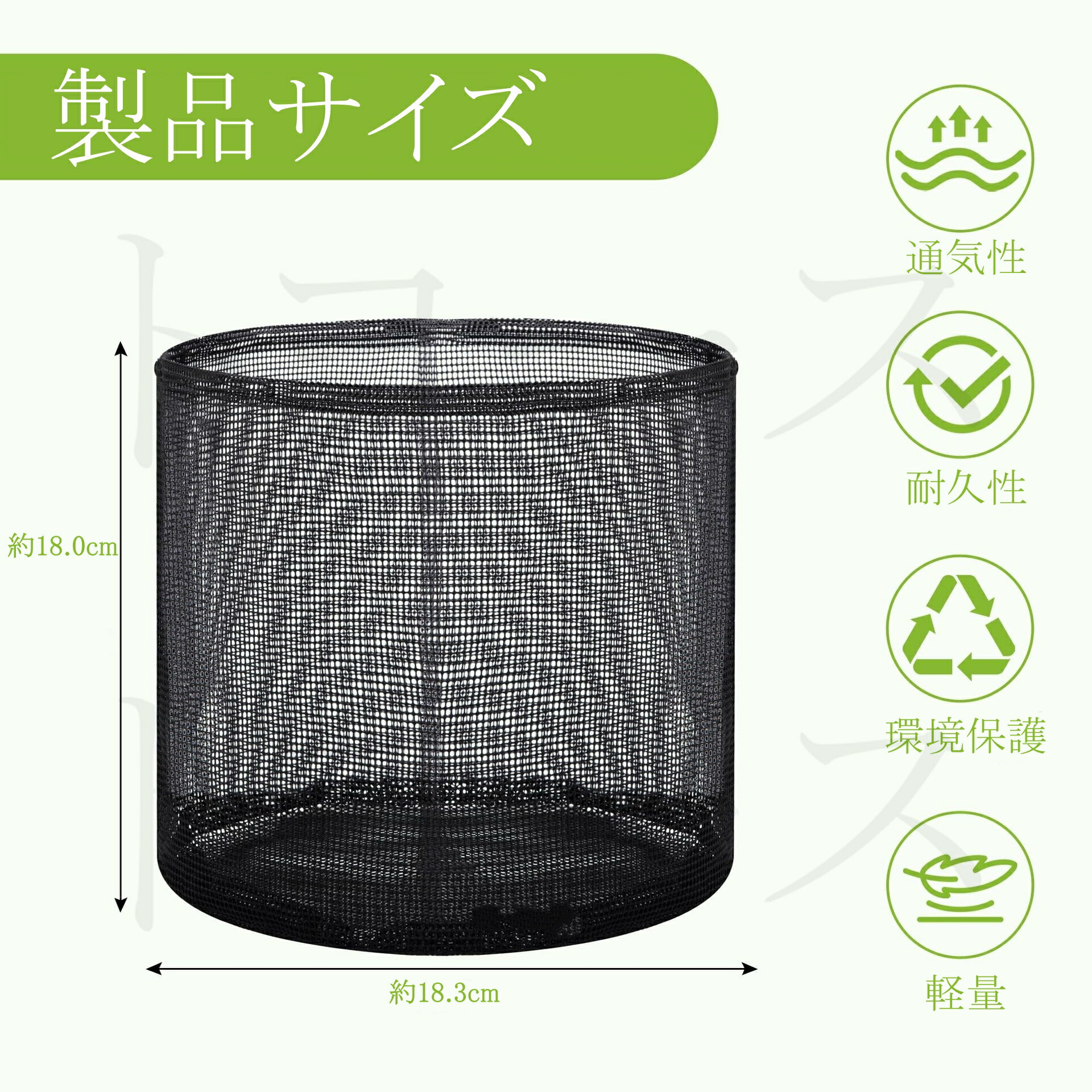 20個セット 水生植物用植栽ネットポット スイレン・ハス用 メッシュプランター 魚...
