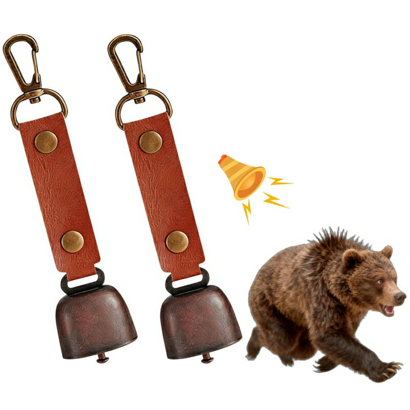 2個セット 熊鈴 熊よけ鈴 消音機能付き 大音量 軽量コンパクト 登山 熊対策 ハイキング トレッキング くまよけグッズ 防熊 ベアベル 自転車鈴 兼用 キャンプ/登山/ハイキング用安心安全 キャンプ/登山/ハイキング用 熊 鈴 ベル 山歩き 山菜取り ヒグマよけ ツキノワグマよけ