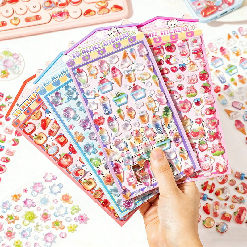 【SNSで大人気】3Dシール 4種類 3Dデコシール 立体シール 立体ステッカー 可愛い デコレーションシール 剥がせる スマホ 手帳 ノート 雑貨 子供 大人 おもちゃ 入園祝い 誕生日 クリスマス DIY用 手帳用 手帳 日記帳用 スマホケース 携帯電話 装飾 水筒 シール キラキラ