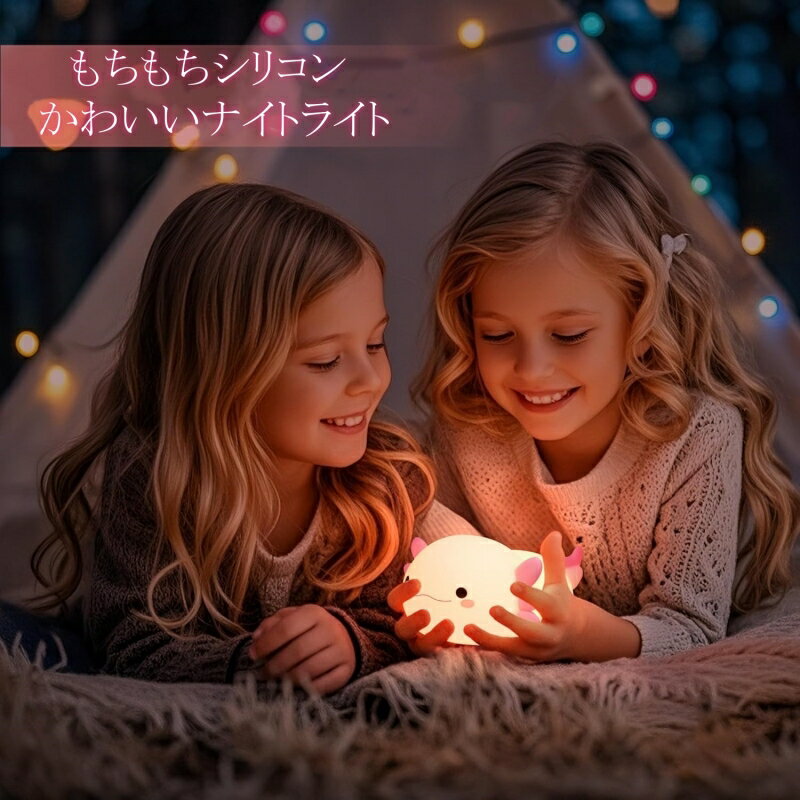 ���襤�� �����ѡ��롼�ѡ������� ���ꥳ���� ���ż� �ʥ��ȥ饤�� ���������� �ѥ��ѥ��饤�� �٥åɥ����ɥ饤�� �Ҷ����� ���� ����ƥꥢ �ץ쥼��� LED ���� �դ�դ� ���餫�� ���� ��ʪ ��� ���襤��ưʪ �饤�� �ʥ��� USB ���� �����λҥ��ե�