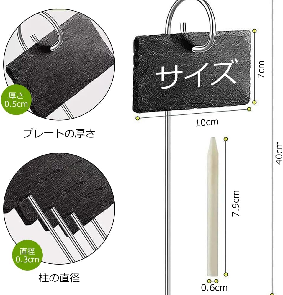 ＼楽天スーパーSALE割引中／園芸ラベル 10本セット 植物ラベル 黒 ネームプレート ...