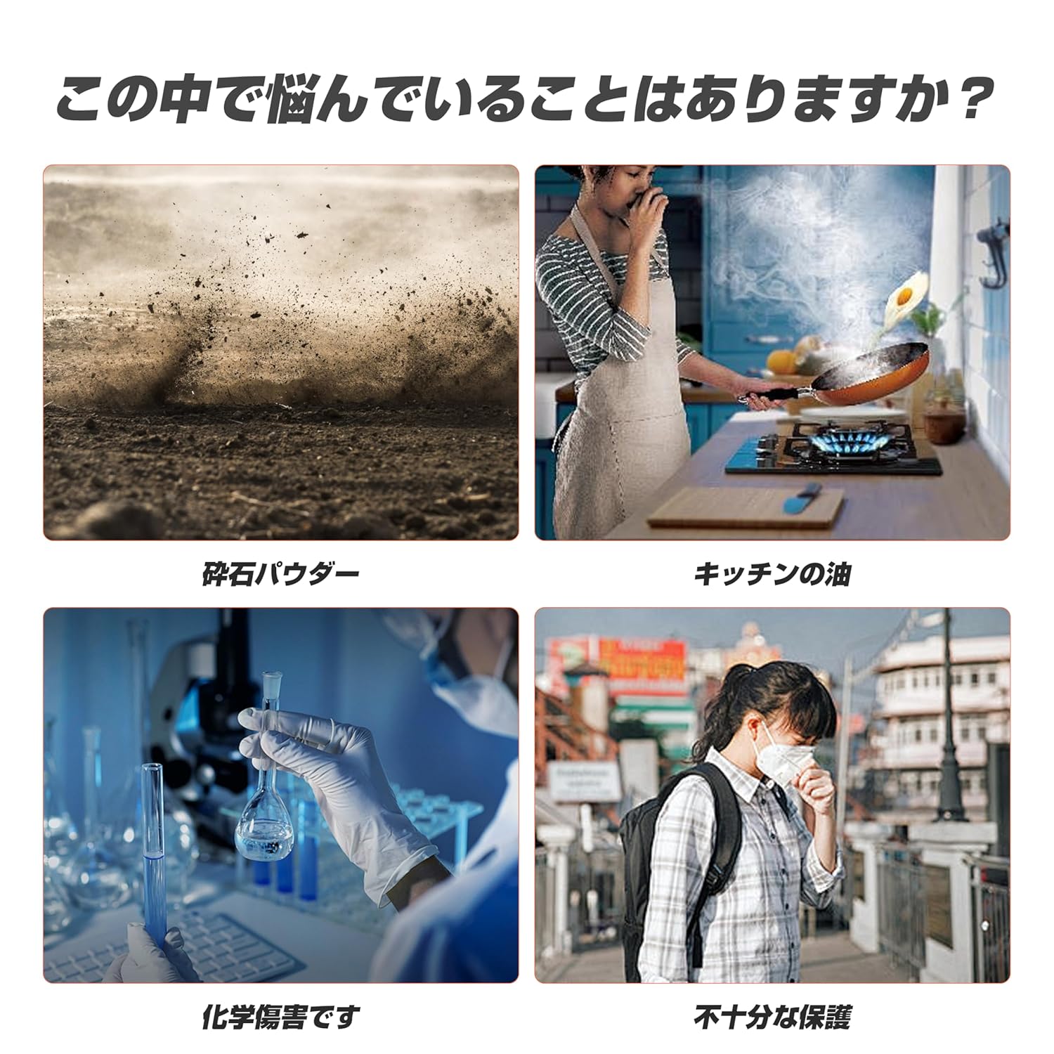 2個セット フェイスシールド フェイスガード かぶり型防災面 防災面 保護ヘルメット 刈込 剪定 顔面保護 透明フェイスシールド 防塵 防風 抗衝撃 曇り止め 保護面具 作業用 電動工具対応 溶接・研磨・DIY用 クリアバイザー 調整可能ヘッドギア 頭部保護マスク 安全防護具