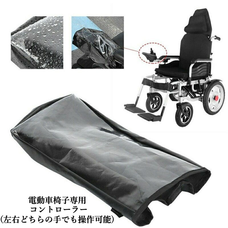 ��ư�ְػ��� ����ȥ����顼���С� Ʃ�������� �ɴ� �ɿ� ���� ���ѥͥ��ݸ�С� ���祤���ƥ��å��б� �긵�ݸ� ���к� ���褱 ���к� �������Ѳ� ��ư�֤��� ���������꡼ ��Ʃ�� ��ǧ���ɹ� ��ñ���� ������� ʡ���Ѷ� �¿��߷�