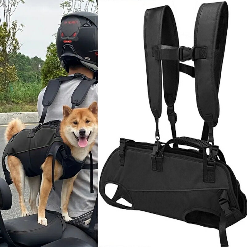 乐天商城 - 犬用 キャリーバッグ ペット用 バックパック 手提げ対応 ショルダー 2WAY 斜め掛け 通気性メッシュ 軽量 抱っこバッグ 小型犬 中型犬 介護用 補助ハーネス 外出 移動 旅行 通院 アウトドア ペットキャリー 安定設計 快適 クッション入り 調整可能