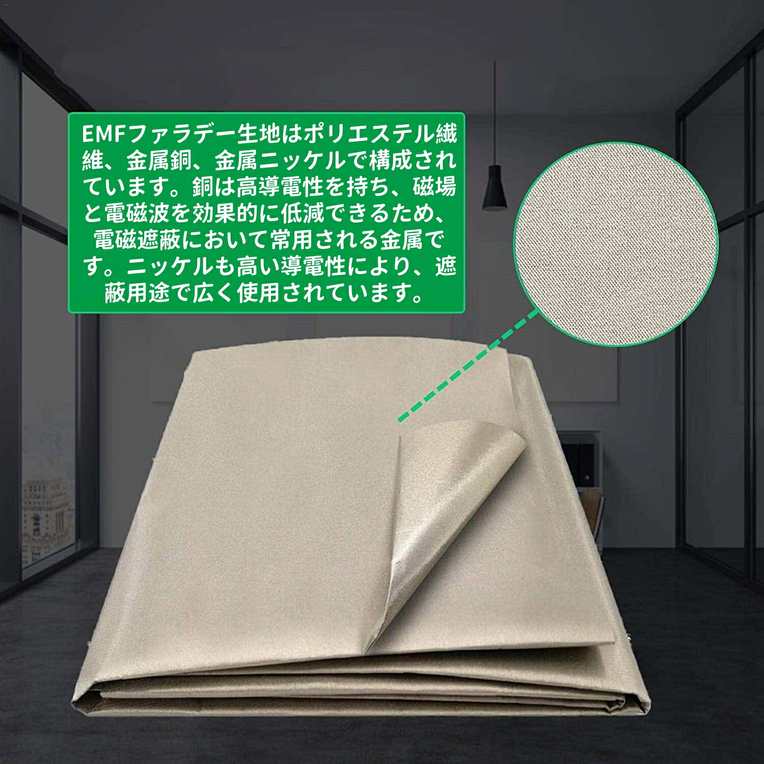 放射線遮断 遮断ファラデーケージ RF信号シールド EMF保護服ファラデーバッグ ファ...