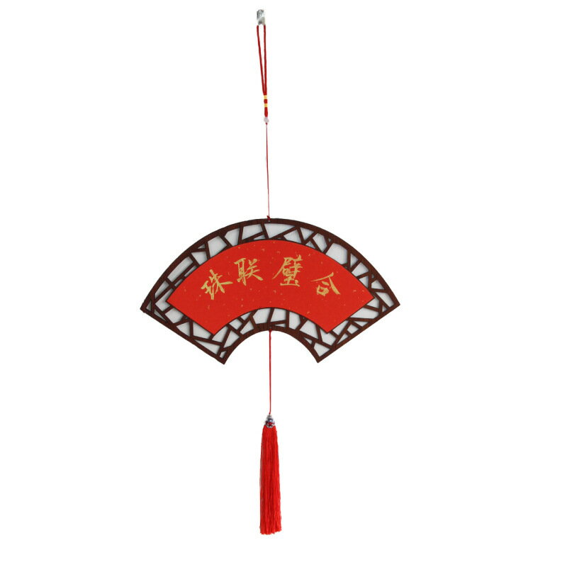 古風 木の ペンダント 挂件 木製 装飾品 インテリア 和風 置物 キーホルダー 壁掛け 収納小物 伝統柄 手作り感 高品質 ペンダント 置物 伝統デザイン 自然素材 居間装飾 茶室小物