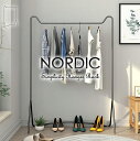 【今だけこの価格!】【送料無料】NORDIC ノルディックシンプリシティ ハンガーラック 3カラー パイプフレームハンガーラック 幅広ラック スリムラック シンプル インテリア 屋内干し 室内干し コートハンガー 上着ハンガー スチール 強い パイプハンガー