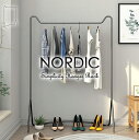 NORDIC ノルディックシンプリシティ ハンガーラック 3カラー パイプフレームハンガーラック 幅広ラック スリムラック シンプル インテリア 屋内干し 室内干し コートハンガー 上着ハンガー スチール 強い パイプハンガー