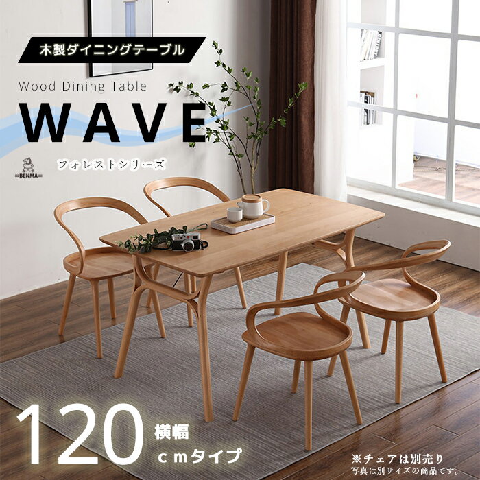cl-table-012_01.jpg cl-table-012_01.jpg