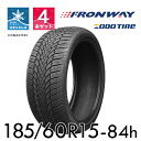 【タイヤ交換可能】【送料無料】 2024年製 15インチ スタッドレスタイヤ 185/60R15 FRONWAY ICEMASTER1【1本単品】たいや 185...