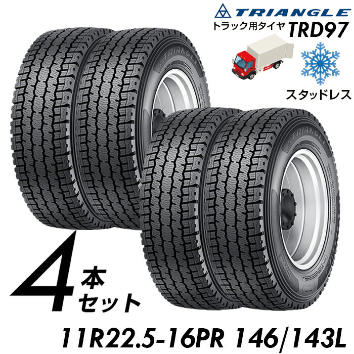 楽天市場】11r 22.5 16pr(タイヤ・ホイール|車用品):車用品 楽天市場】11r 22.5 16pr(タイヤ・ホイール|車用品):車用品