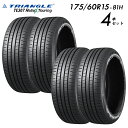【タイヤ交換可能】【送料無料】【2024年製】15インチタイヤ 175/60R15-81H TRIANGLE ReliaX Touring TE307【4本セッ...