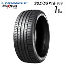 【タイヤ交換可能】【送料無料】【2025年製】205/55R16-91V TRIANGLE EffeX Sport TH202【1本】たいや 1954516 1...
