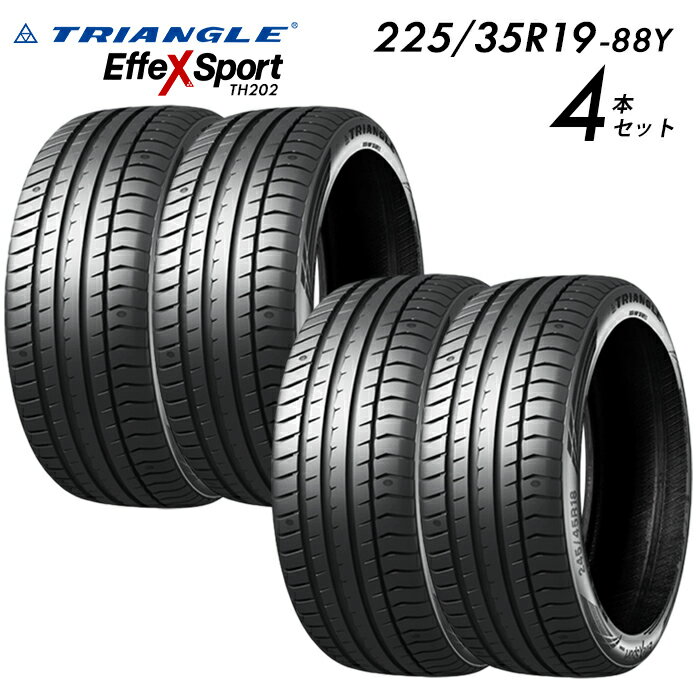 楽天市場】トライアングル 225/35/19の通販 楽天市場】トライアングル 225/35/19の通販